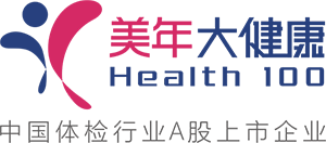 深圳美年大健康体检中心